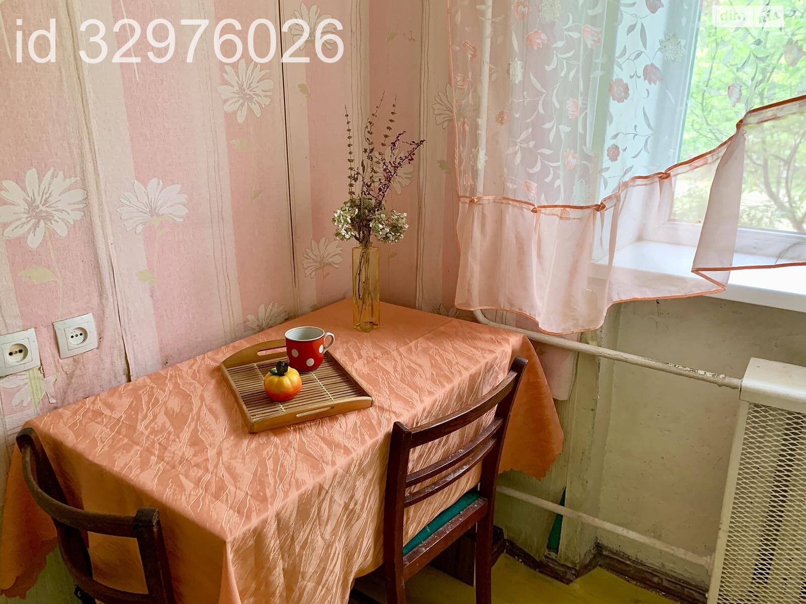 Продажа двухкомнатной квартиры в Броварах, на ул. Олимпийская 1Б, район Торгмаш фото 1 Продажа двухкомнатной квартиры в Броварах, на ул. Олимпийская 1Б, район Торгмаш фото 1