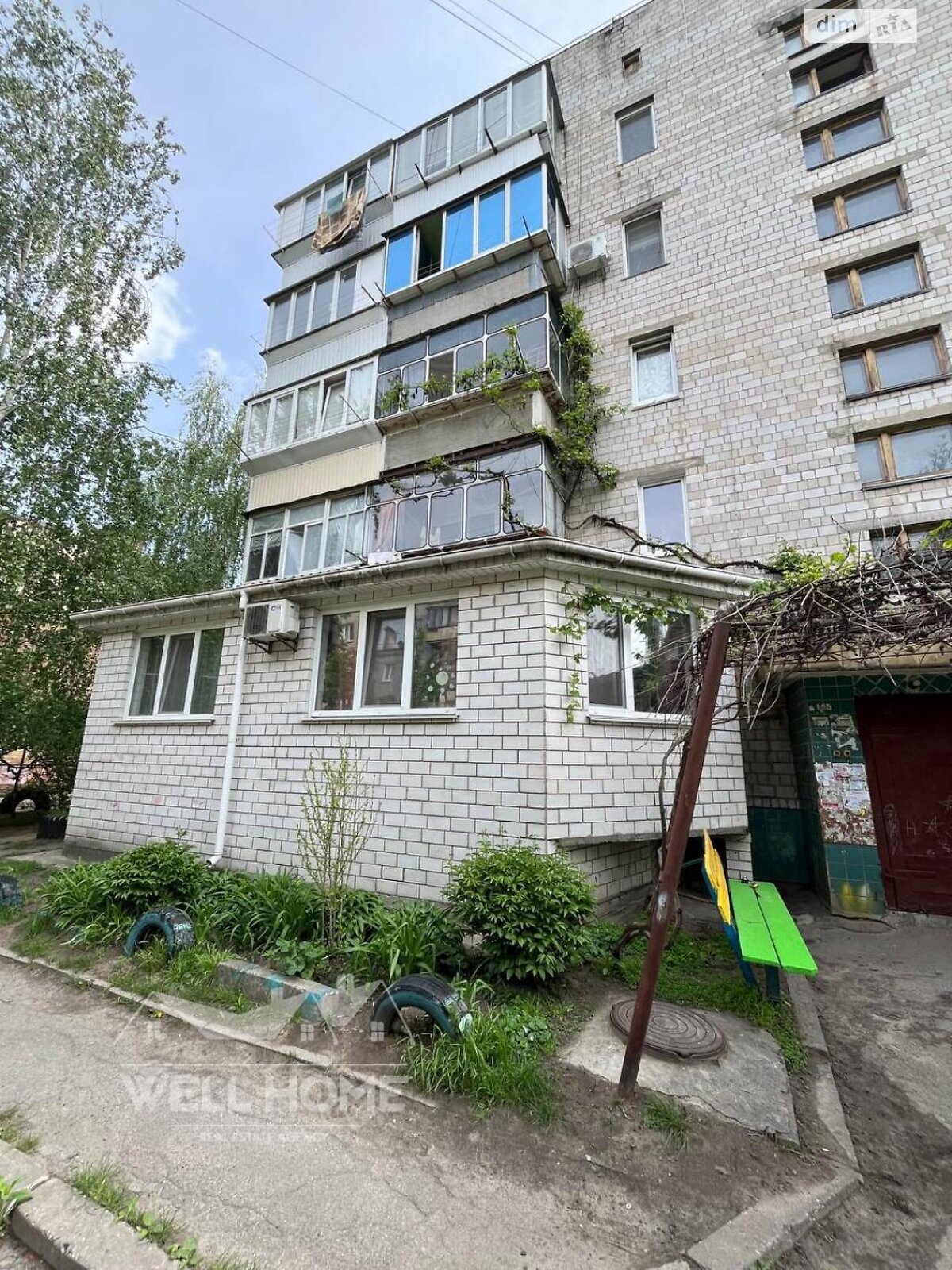 Продажа двухкомнатной квартиры в Броварах, на ул. Сергея Москаленко 2Б, район Торгмаш фото 1 Продажа двухкомнатной квартиры в Броварах, на ул. Сергея Москаленко 2Б, район Торгмаш фото 1