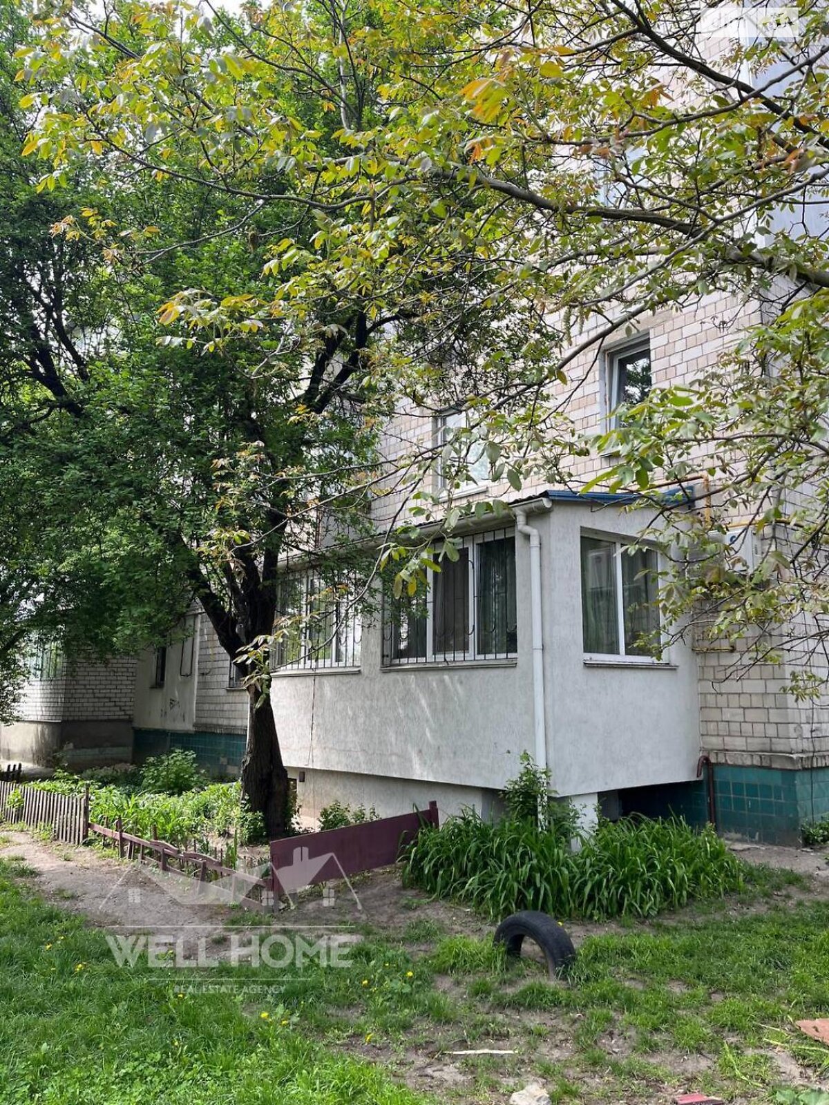 Продажа двухкомнатной квартиры в Броварах, на ул. Сергея Москаленко 2Б, район Торгмаш фото 1 Продажа двухкомнатной квартиры в Броварах, на ул. Сергея Москаленко 2Б, район Торгмаш фото 1