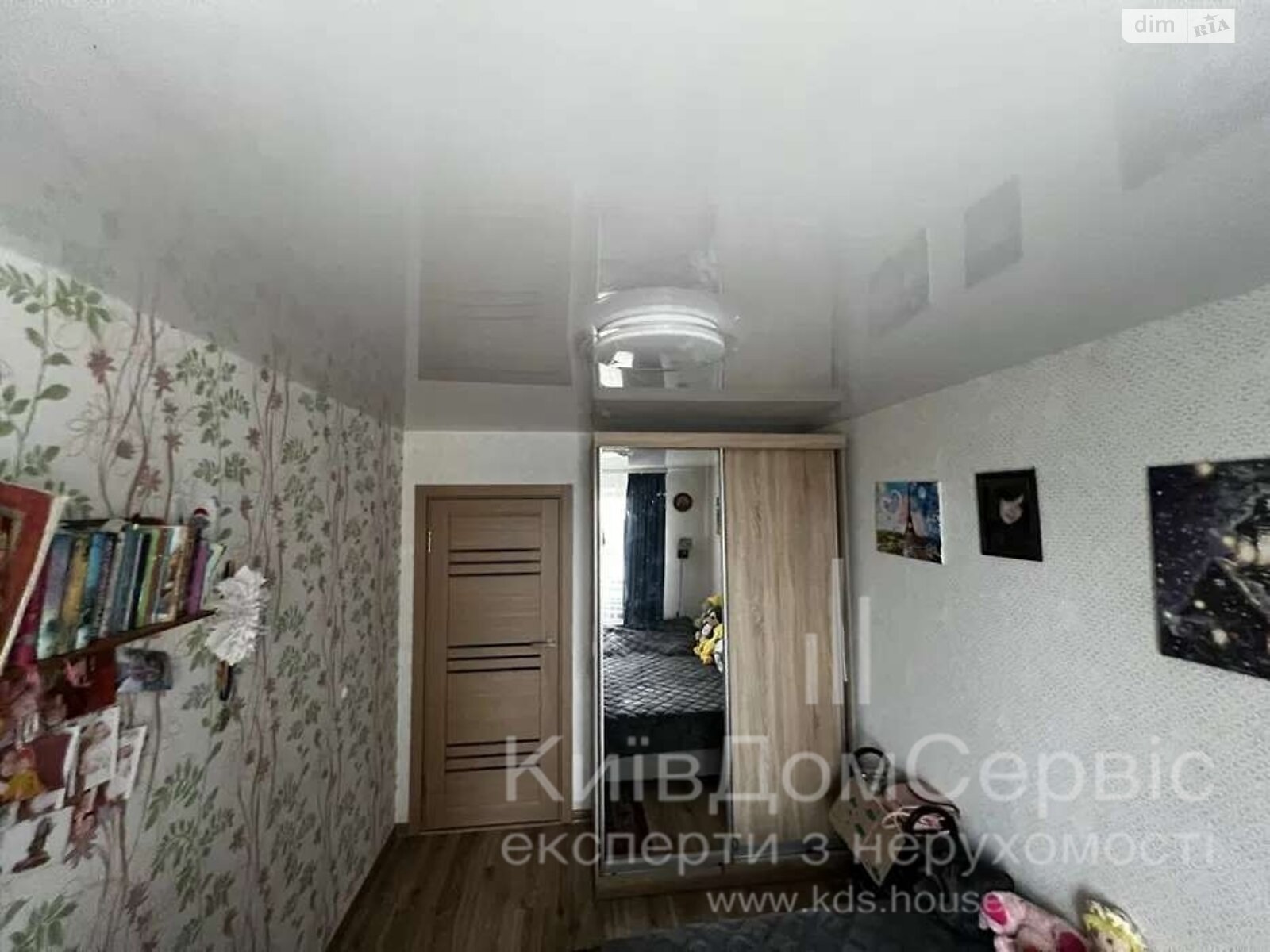 Продажа двухкомнатной квартиры в Броварах, на ул. Сергея Москаленко 53, район Торгмаш фото 1 Продажа двухкомнатной квартиры в Броварах, на ул. Сергея Москаленко 53, район Торгмаш фото 1