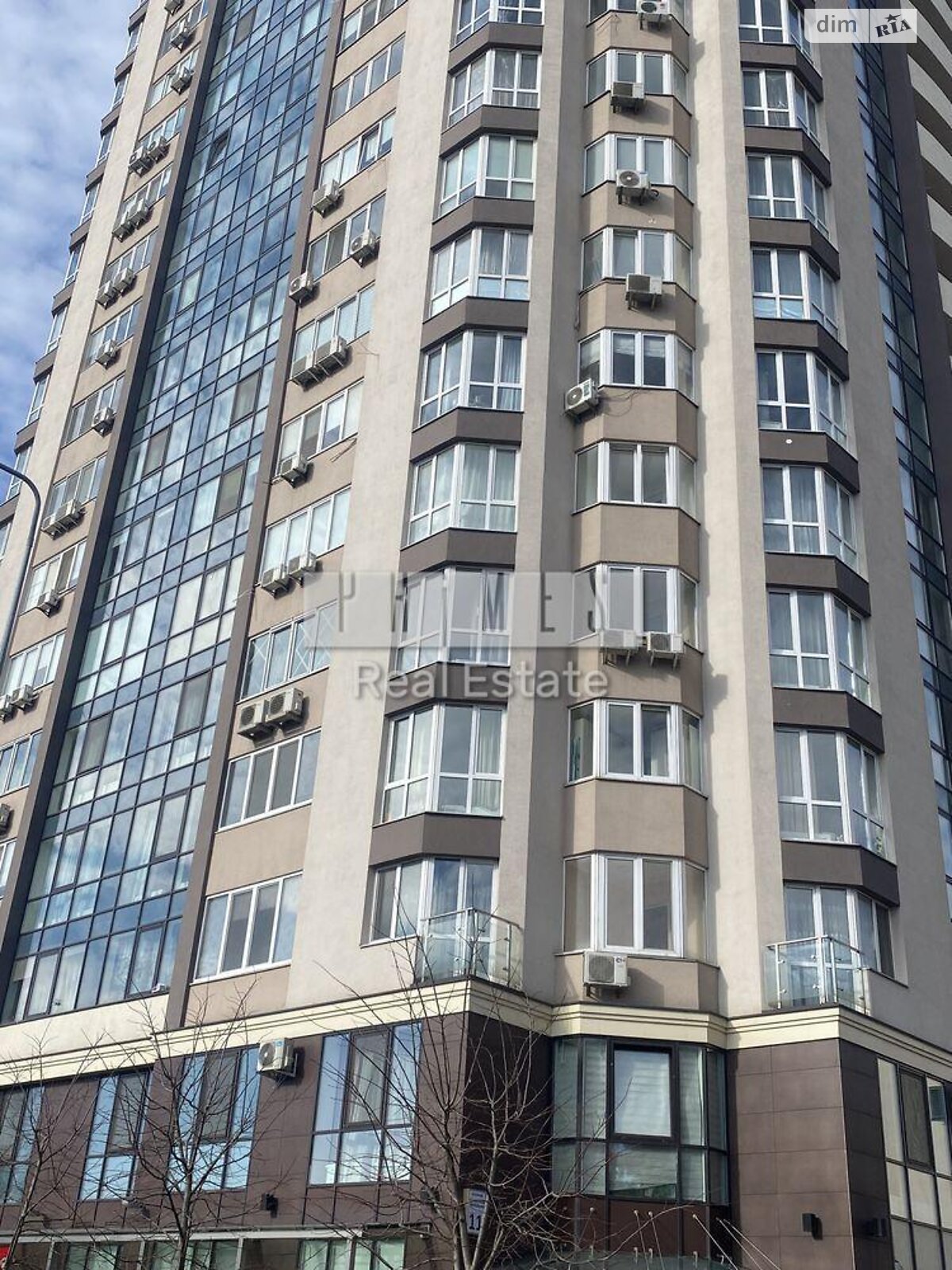 Продажа трехкомнатной квартиры в Броварах, на ул. Вячеслава Черновола 11, фото 1