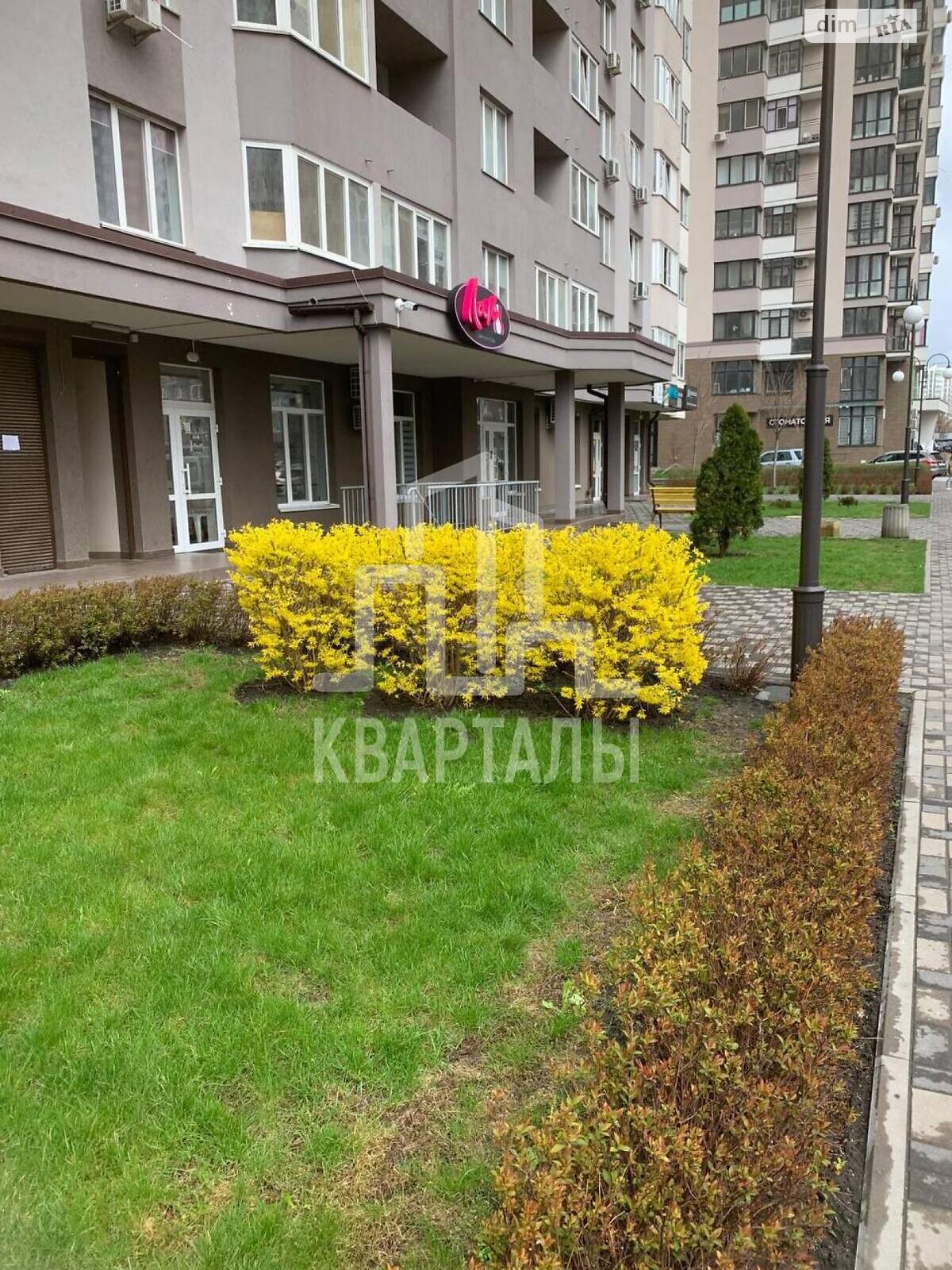 Продаж однокімнатної квартири в Броварах, на вул. В'ячеслава Чорновола 6А, фото 1
