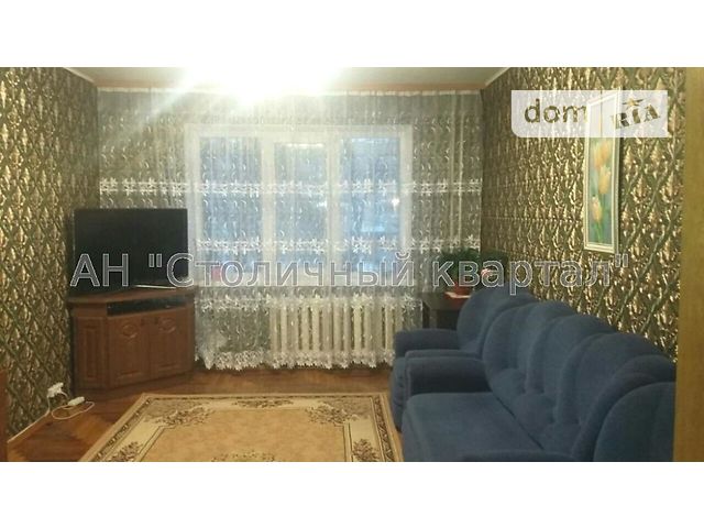 Продажа квартиры, 3 ком., Киевская, Бровары, р‑н. Бровары, Независимости бульвар, 8 Продажа квартиры, 3 ком., Киевская, Бровары, р‑н. Бровары, Независимости бульвар, 8