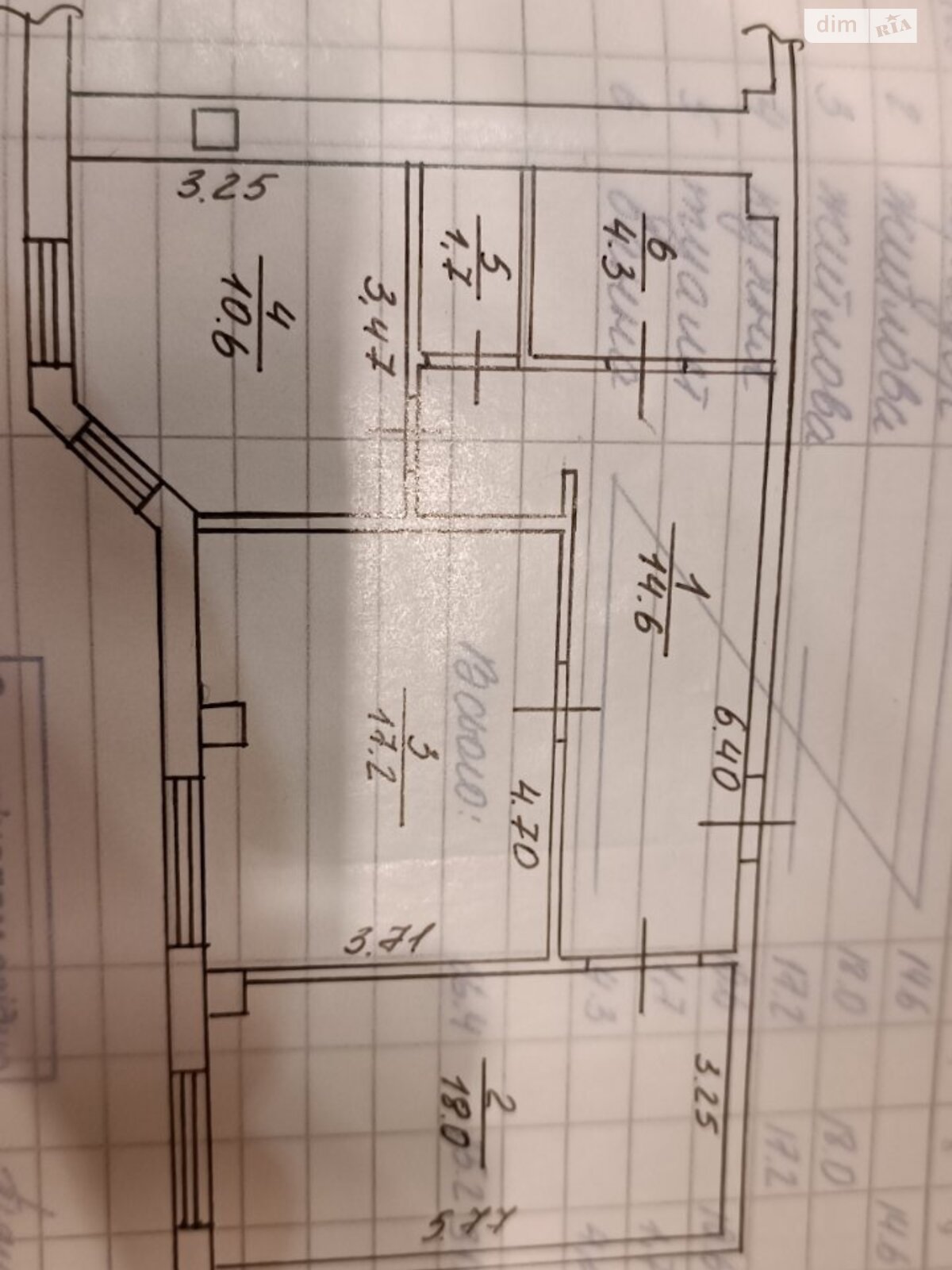 Продажа двухкомнатной квартиры в Броварах, на ул. Шолом-Алейхема 93, район Массив фото 1