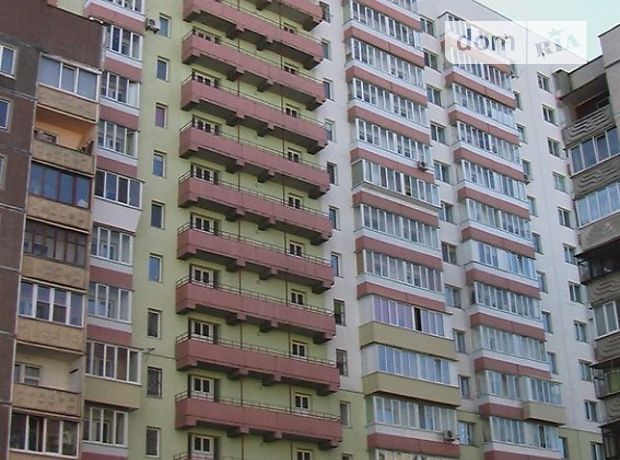 Продажа квартиры, 1 ком., Киевская, Бровары, Олимпийская улица, дом 8б Продажа квартиры, 1 ком., Киевская, Бровары, Олимпийская улица, дом 8б
