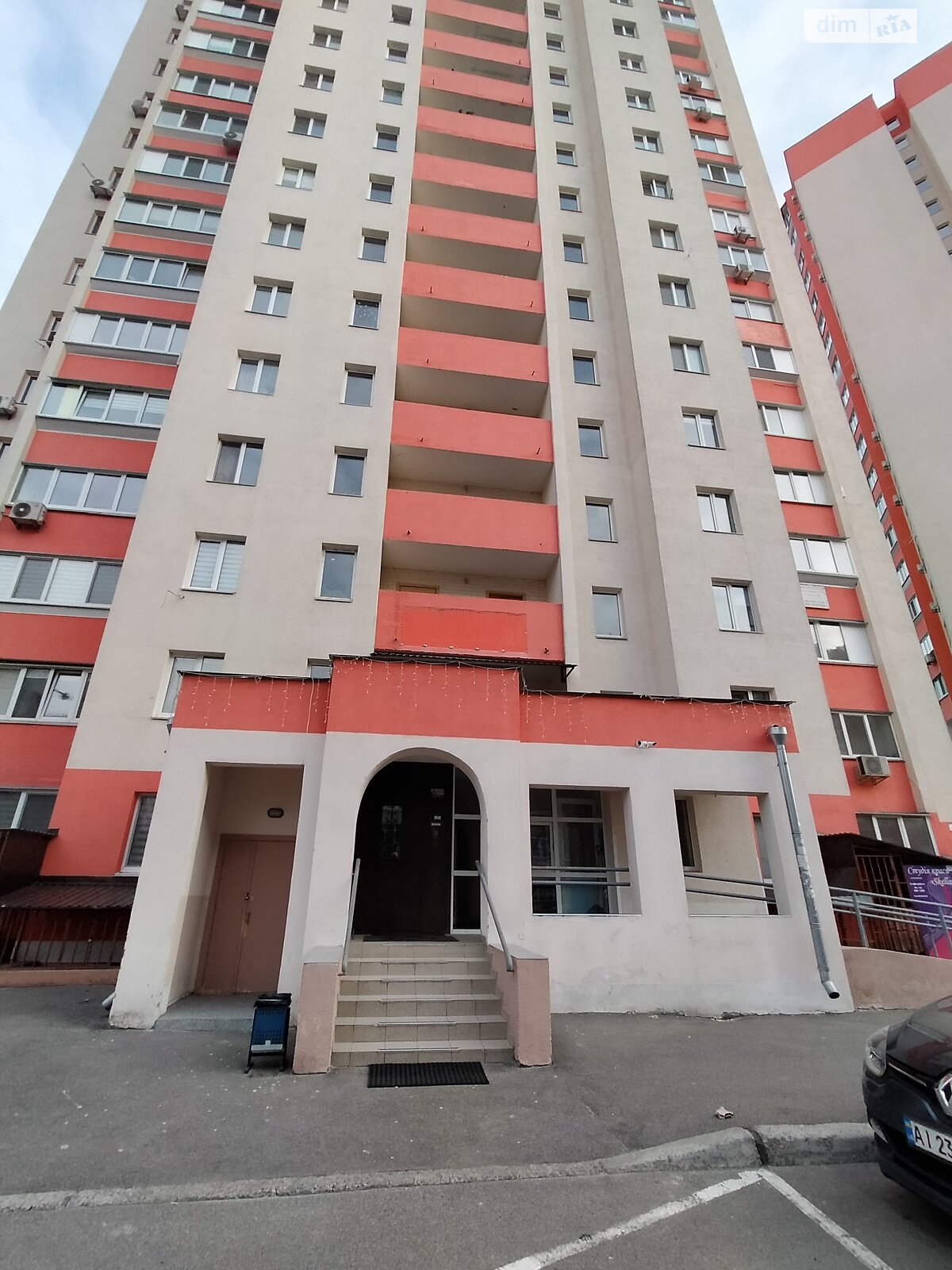 Продаж двокімнатної квартири в Броварах, на вул. Сергія Москаленка 47, район Торгмаш фото 1