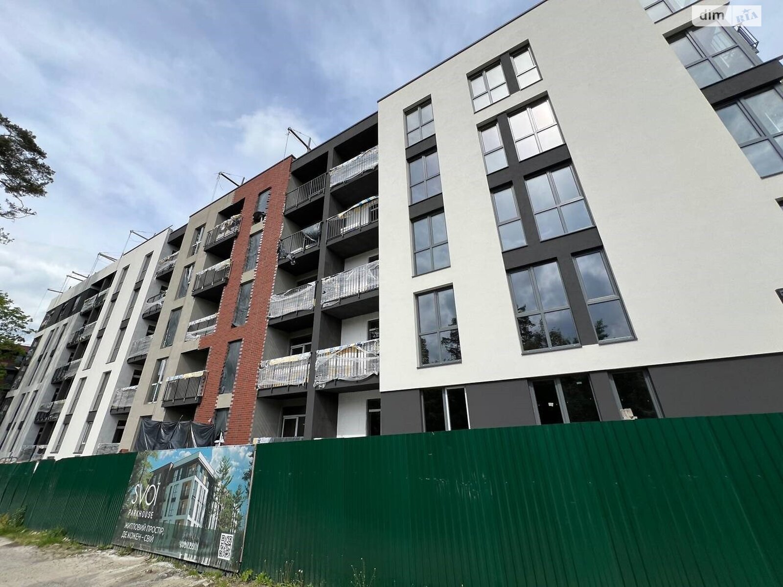 Продаж двокімнатної квартири в Брюховичах, на вул. Курортний Проїзд 3, фото 1