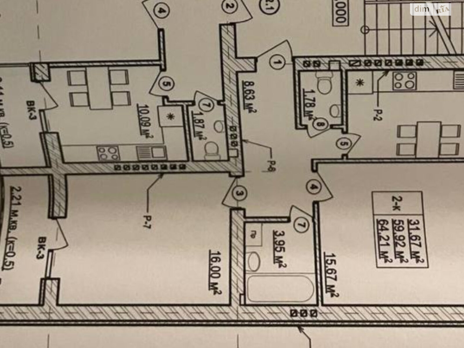Продаж двокімнатної квартири в Брюховичах, на вул. Бурденка 18В, кв. 4, район Шевченківський фото 1