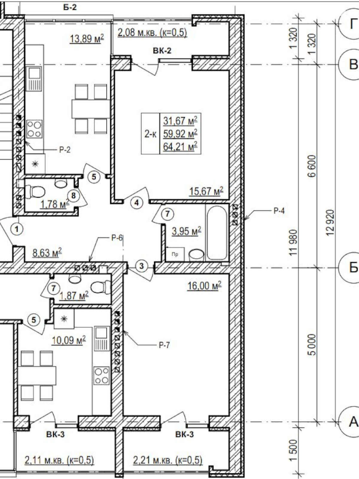 Продаж двокімнатної квартири в Брюховичах, на вул. Бурденка 18В, кв. 7, район Шевченківський фото 1 Продаж двокімнатної квартири в Брюховичах, на вул. Бурденка 18В, кв. 7, район Шевченківський фото 1