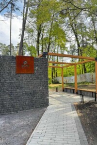 Продажа двухкомнатной квартиры в Брюховичах, на ул. Курортный Проезд 3, район Шевченковский фото 2 Продажа двухкомнатной квартиры в Брюховичах, на ул. Курортный Проезд 3, район Шевченковский фото 2