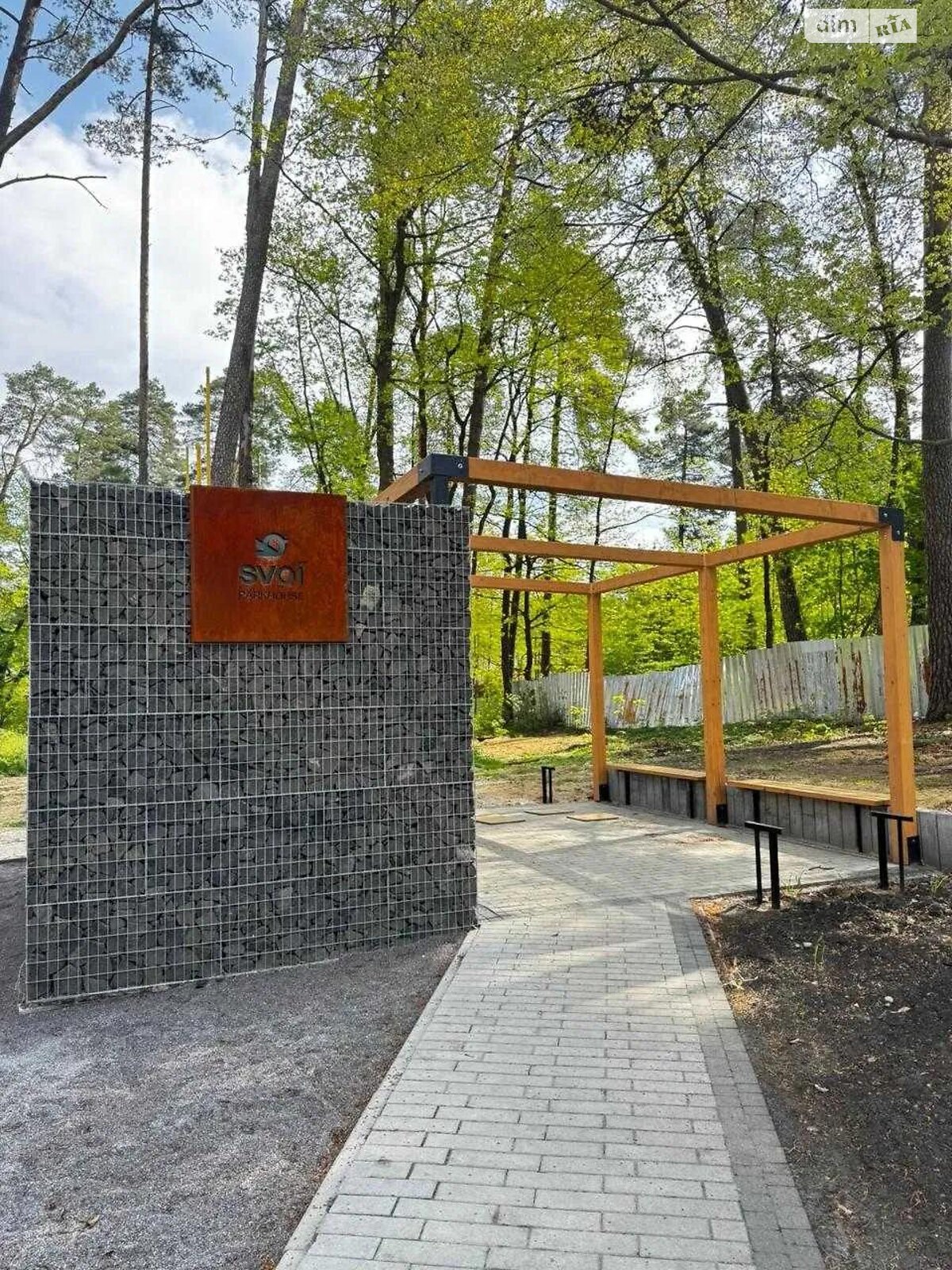 Продажа двухкомнатной квартиры в Брюховичах, на ул. Курортный Проезд 3, район Шевченковский фото 1 Продажа двухкомнатной квартиры в Брюховичах, на ул. Курортный Проезд 3, район Шевченковский фото 1