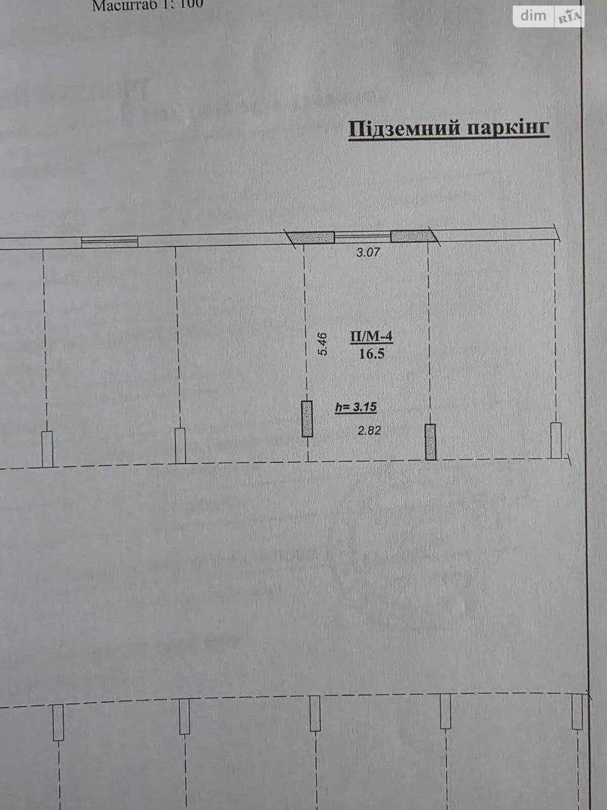 Продажа двухкомнатной квартиры в Брюховичах, на ул. Курортный Проезд 3, район Шевченковский фото 1 Продажа двухкомнатной квартиры в Брюховичах, на ул. Курортный Проезд 3, район Шевченковский фото 1
