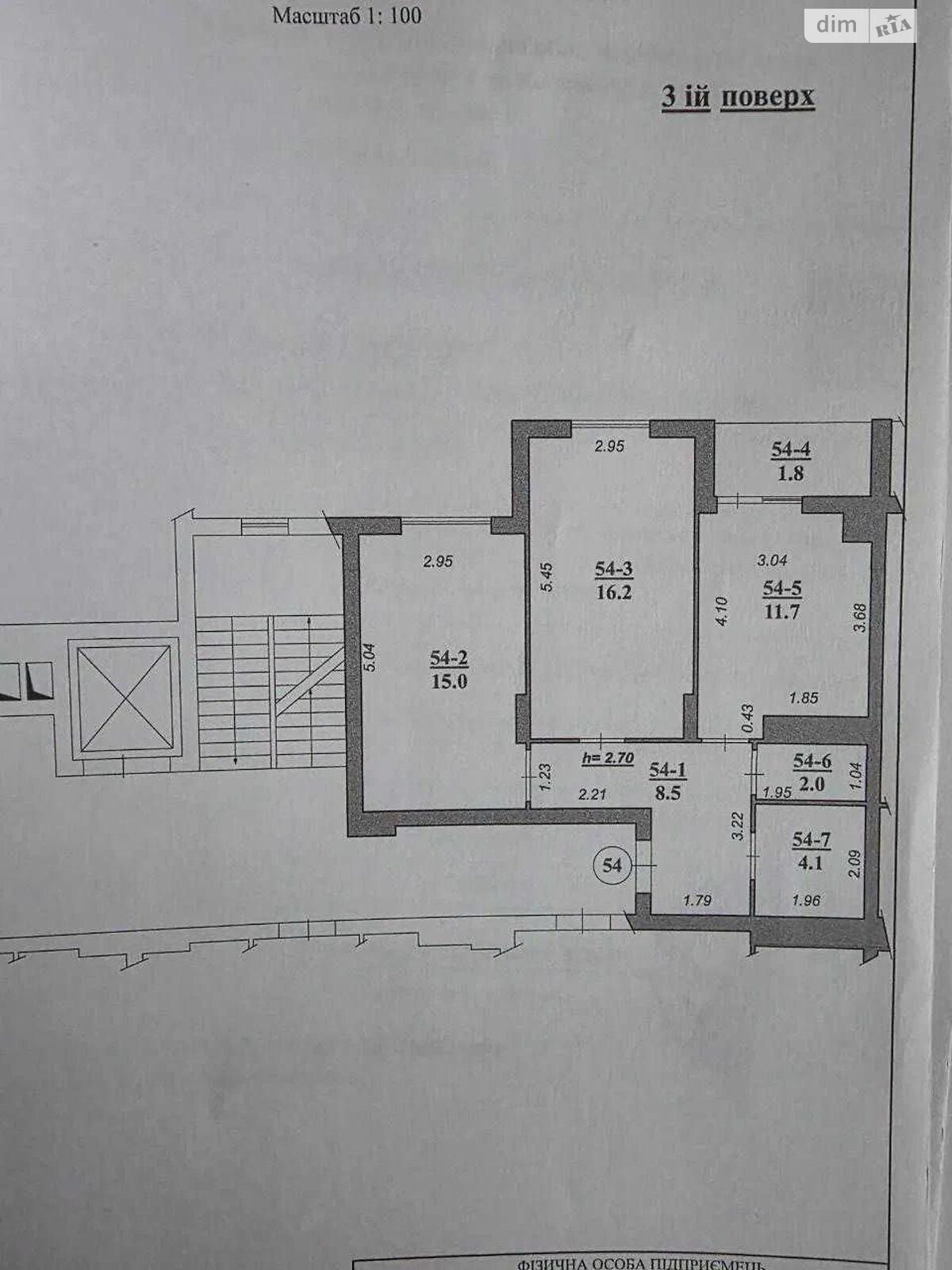Продажа двухкомнатной квартиры в Брюховичах, на ул. Курортный Проезд 3, район Шевченковский фото 1 Продажа двухкомнатной квартиры в Брюховичах, на ул. Курортный Проезд 3, район Шевченковский фото 1