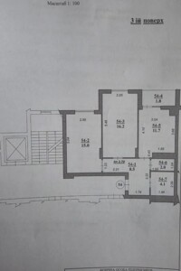 Продажа двухкомнатной квартиры в Брюховичах, на ул. Курортный Проезд, район Шевченковский фото 2 Продажа двухкомнатной квартиры в Брюховичах, на ул. Курортный Проезд, район Шевченковский фото 2
