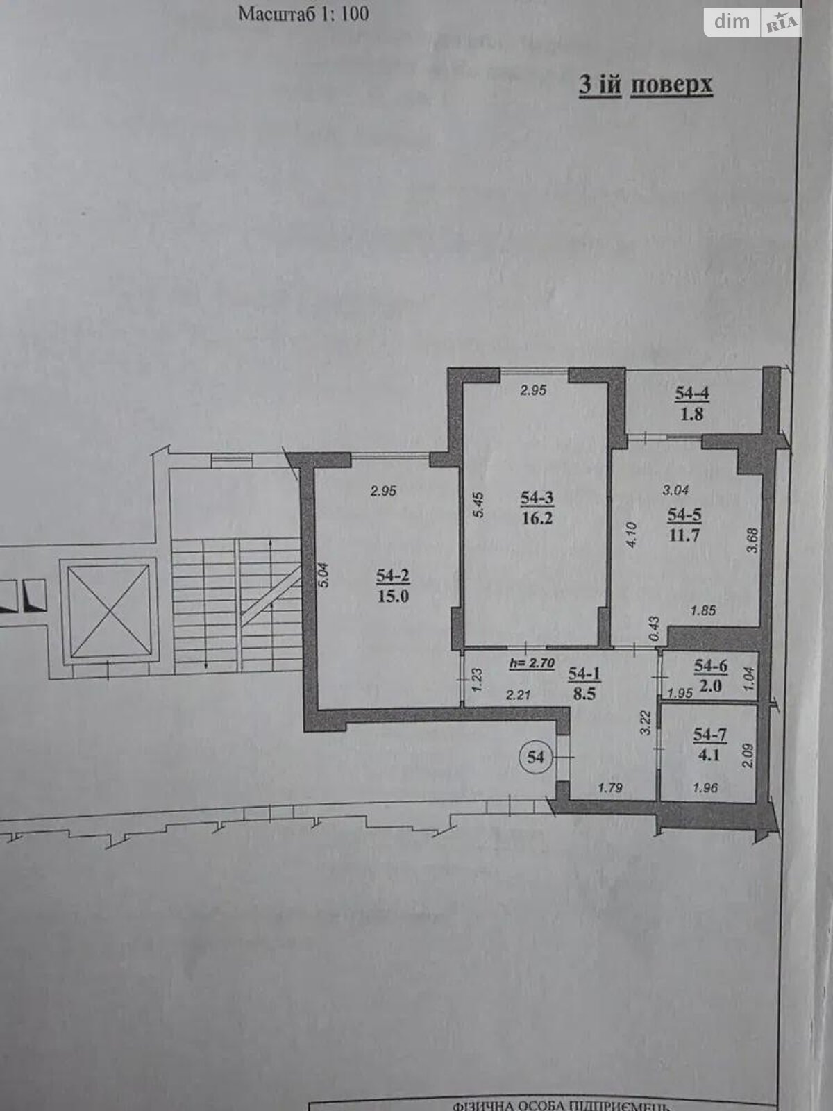 Продажа двухкомнатной квартиры в Брюховичах, на ул. Курортный Проезд, район Шевченковский фото 1 Продажа двухкомнатной квартиры в Брюховичах, на ул. Курортный Проезд, район Шевченковский фото 1