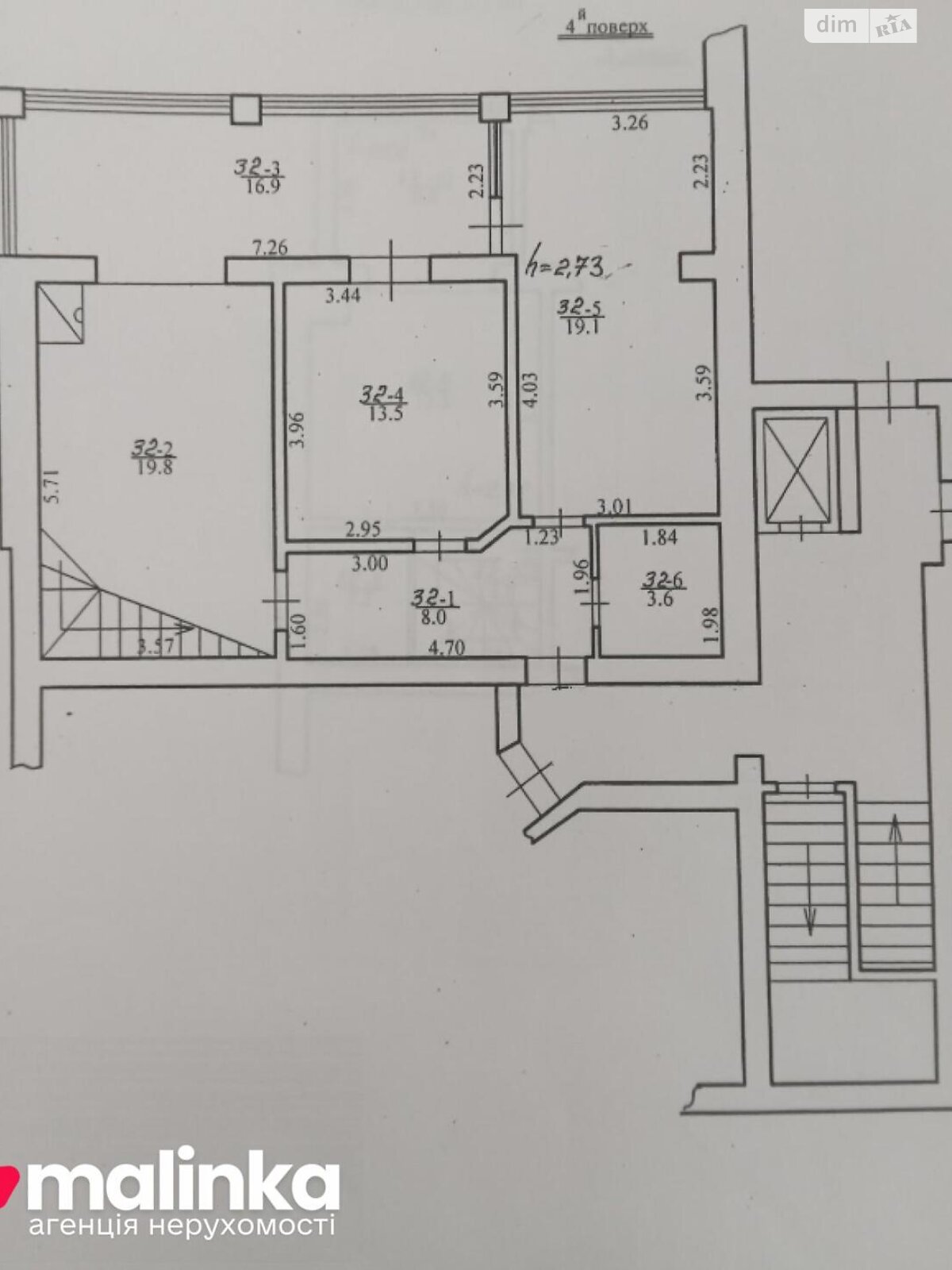 Продаж п`ятикімнатної квартири в Брюховичах, на вул. Львівська, район Шевченківський фото 1 Продаж п`ятикімнатної квартири в Брюховичах, на вул. Львівська, район Шевченківський фото 1