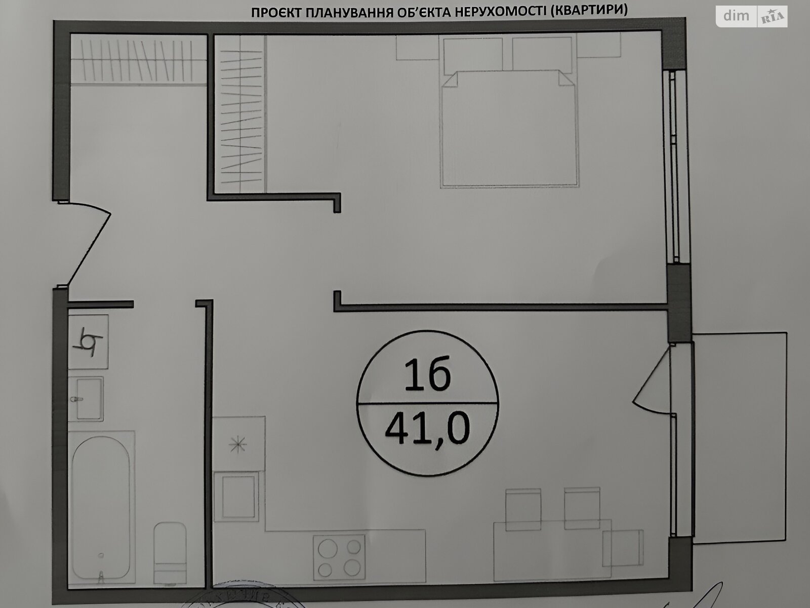 Продаж однокімнатної квартири в Брюховичах, на вул. Широка 22, район Шевченківський фото 1 Продаж однокімнатної квартири в Брюховичах, на вул. Широка 22, район Шевченківський фото 1