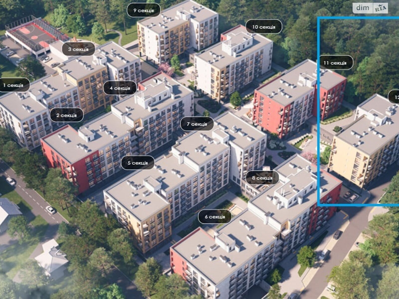 Продажа трехкомнатной квартиры в Брюховичах, на ул. Широкая, район Шевченковский фото 1