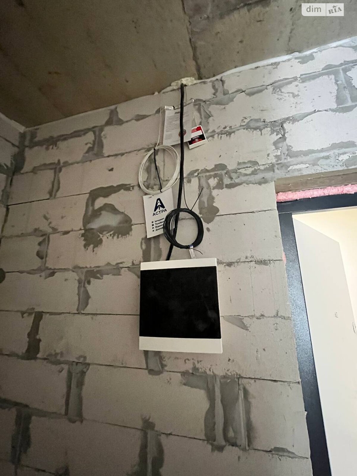 Продаж двокімнатної квартири в Брюховичах, на вул. Широка 22В, район Шевченківський фото 1 Продаж двокімнатної квартири в Брюховичах, на вул. Широка 22В, район Шевченківський фото 1