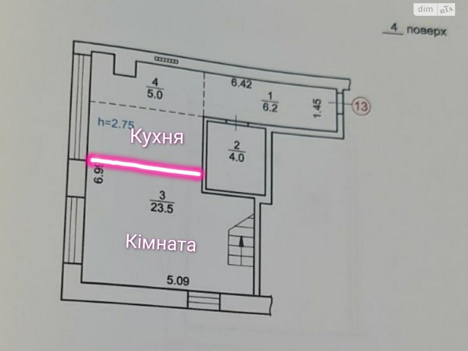 Продажа двухкомнатной квартиры в Буче, на ул. Антония Михайловского 72Е, фото 1