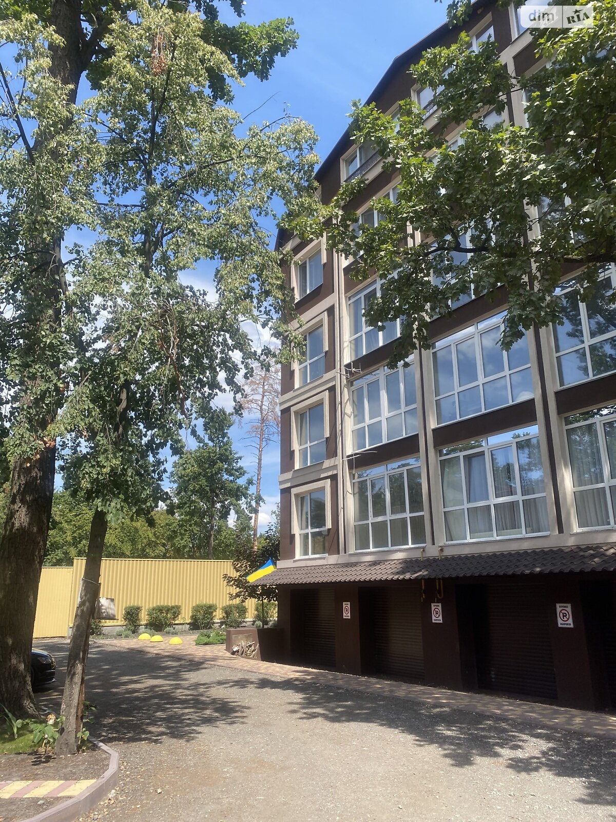 Продажа однокомнатной квартиры в Буче, на ул. Антония Михайловского, фото 1 Продажа однокомнатной квартиры в Буче, на ул. Антония Михайловского, фото 1