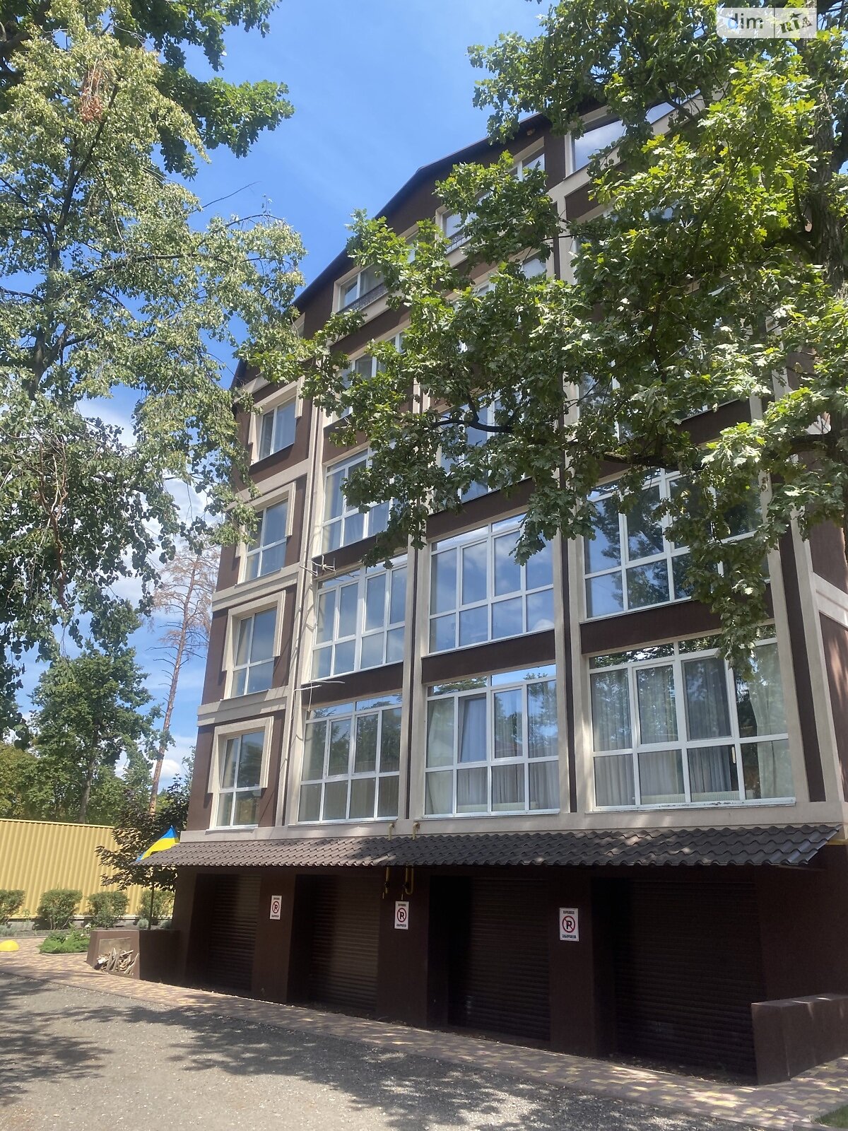 Продажа однокомнатной квартиры в Буче, на ул. Антония Михайловского, фото 1 Продажа однокомнатной квартиры в Буче, на ул. Антония Михайловского, фото 1
