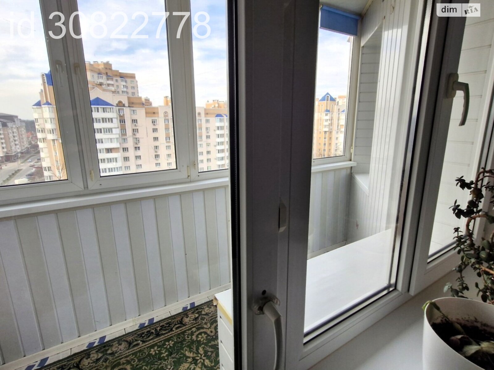 Продажа пятикомнатной квартиры в Буче, на бул. Богдана Хмельницкого 4, фото 1