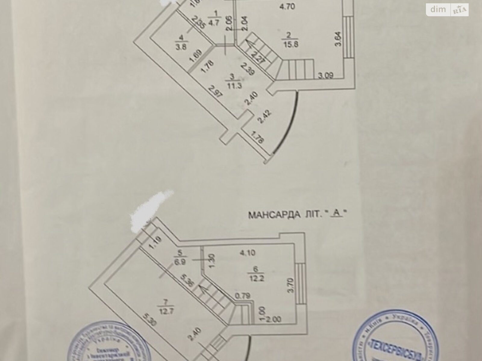 Продаж трикімнатної квартири в Бучі, на бул. Богдана Хмельницького 11, фото 1