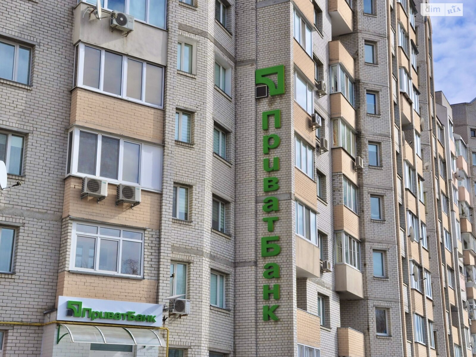 Продажа однокомнатной квартиры в Буче, на бул. Богдана Хмельницкого 2, фото 1