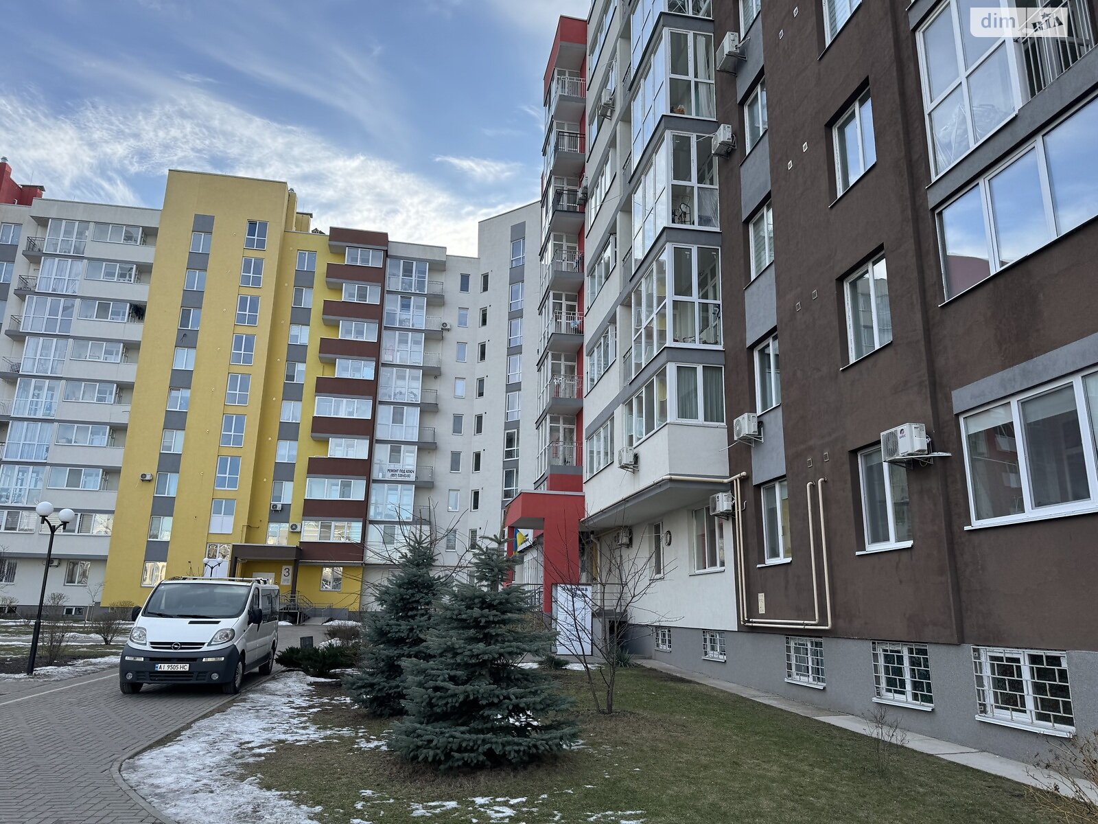 Продажа однокомнатной квартиры в Буче, на ул. Бориса Гмыри, фото 1 Продажа однокомнатной квартиры в Буче, на ул. Бориса Гмыри, фото 1