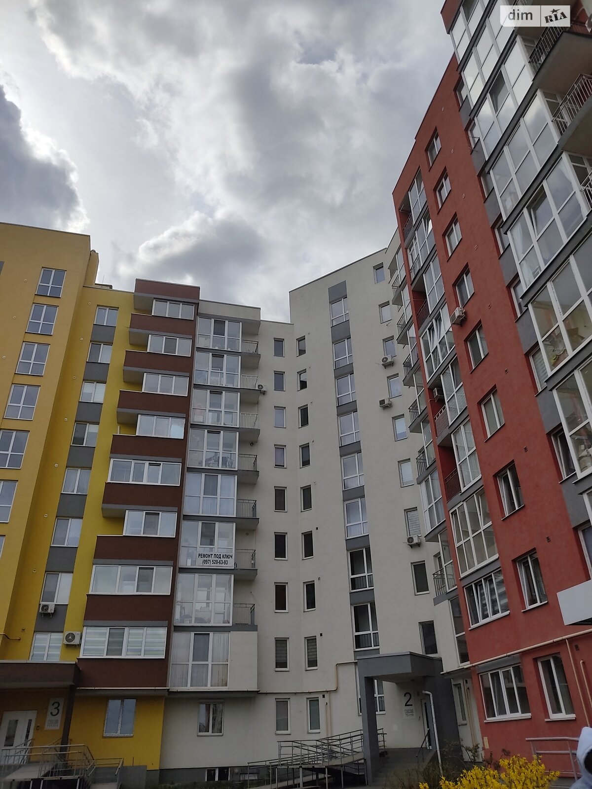 Продажа двухкомнатной квартиры в Буче, на ул. Бориса Гмыри, фото 1