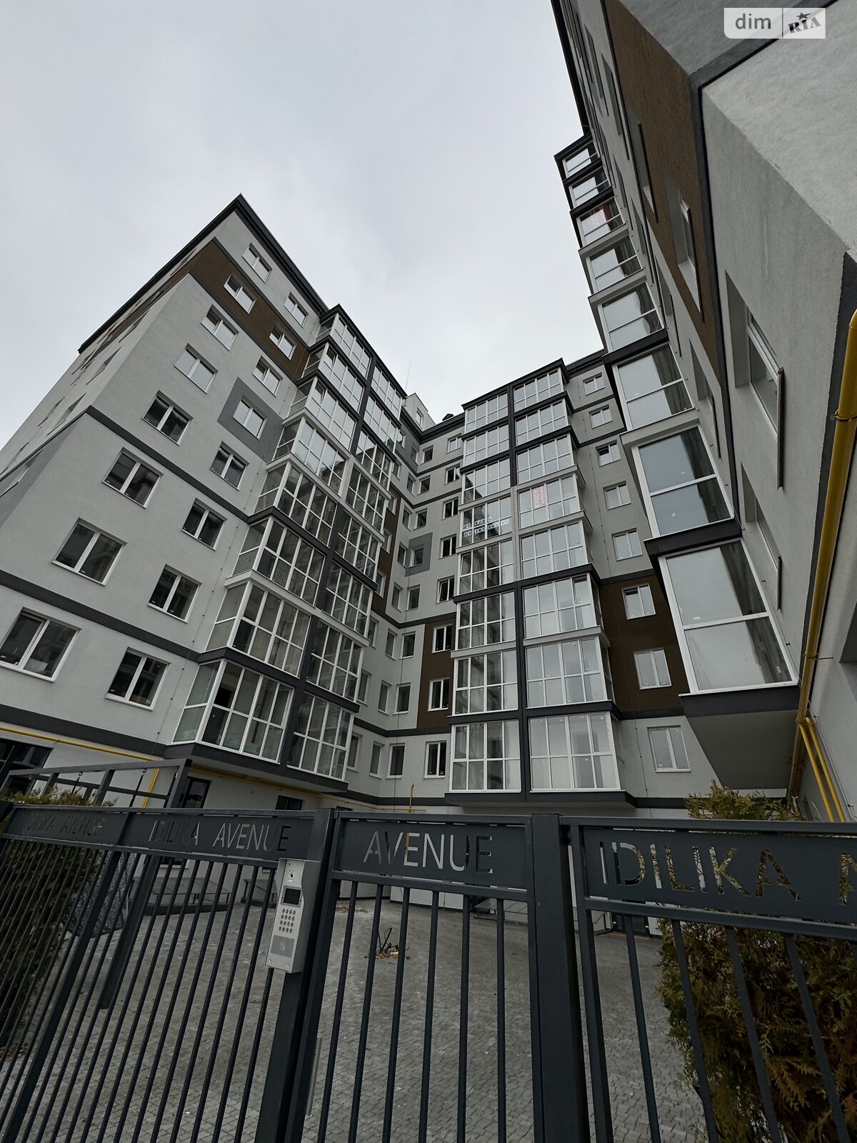 Продажа двухкомнатной квартиры в Буче, на ул. Бориса Гмыри 7А, фото 1 Продажа двухкомнатной квартиры в Буче, на ул. Бориса Гмыри 7А, фото 1