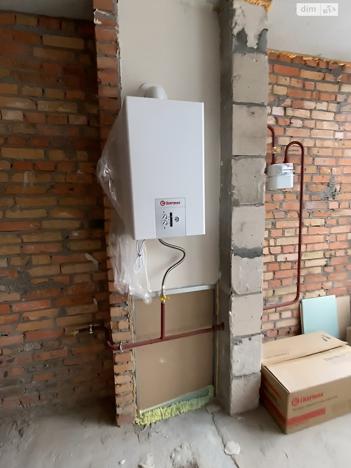 Продажа двухкомнатной квартиры в Буче, на ул. Бориса Гмыри 7, фото 1 Продажа двухкомнатной квартиры в Буче, на ул. Бориса Гмыри 7, фото 1