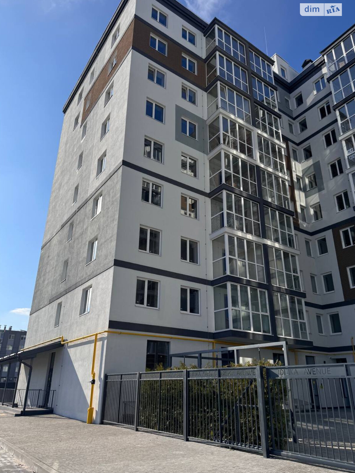 Продажа однокомнатной квартиры в Буче, на ул. Бориса Гмыри 7, фото 1 Продажа однокомнатной квартиры в Буче, на ул. Бориса Гмыри 7, фото 1