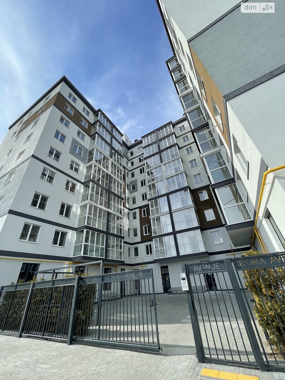 Продажа однокомнатной квартиры в Буче, на ул. Бориса Гмыри 7А, фото 1 Продажа однокомнатной квартиры в Буче, на ул. Бориса Гмыри 7А, фото 1