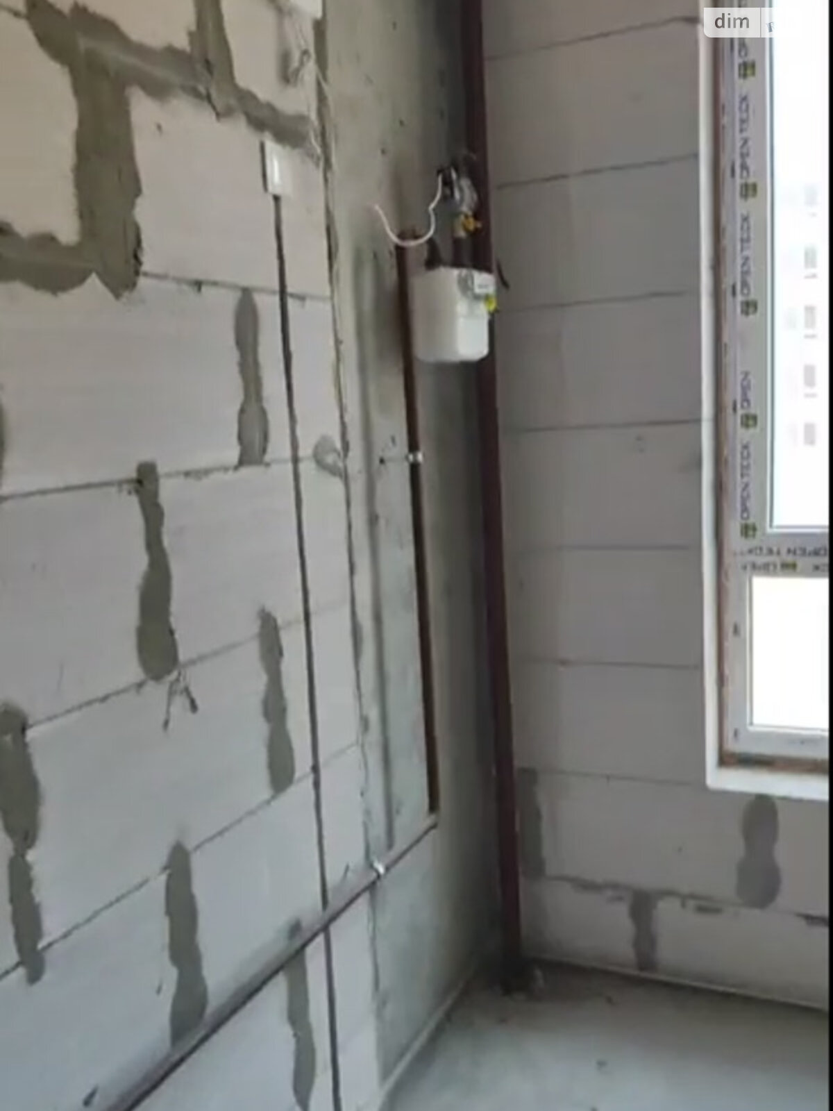 Продаж однокімнатної квартири в Бучі, на вул. Бориса Гмирі 3, фото 1