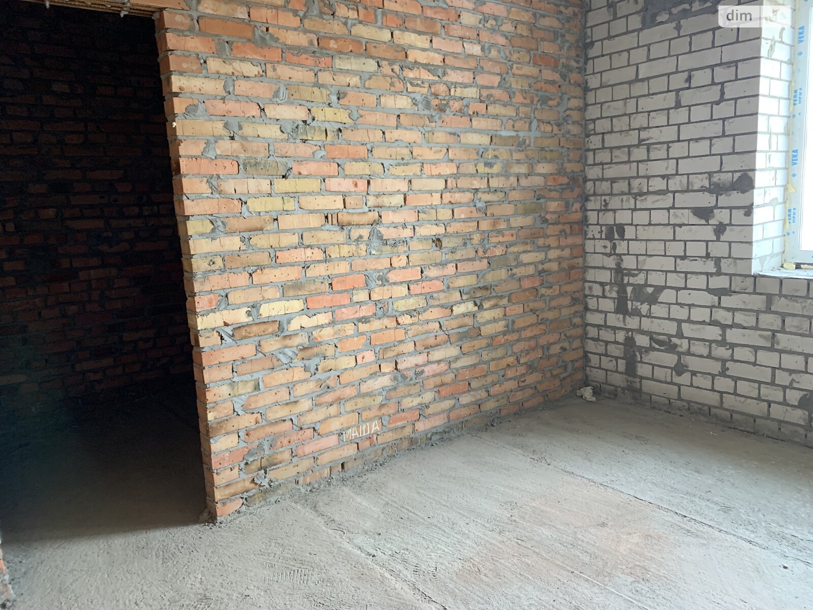 Продажа трехкомнатной квартиры в Буче, на ул. Бориса Гмыри, фото 1 Продажа трехкомнатной квартиры в Буче, на ул. Бориса Гмыри, фото 1