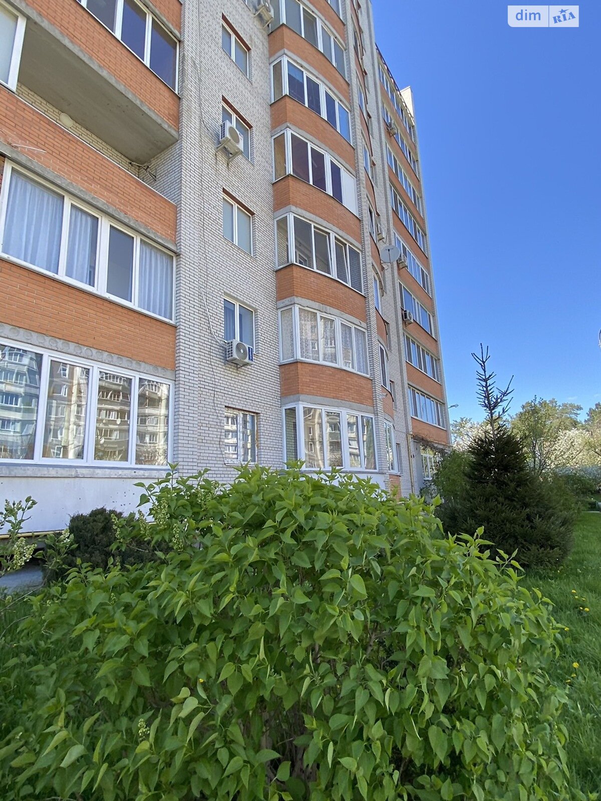 Продажа двухкомнатной квартиры в Буче, на ул. Тарасовская, район Буча фото 1
