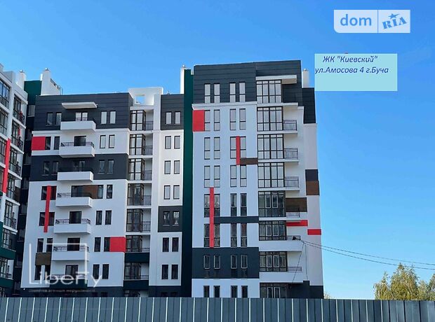 Продажа двухкомнатной квартиры в Буче, на ул. Амосова 4 район Буча фото 1 Продажа двухкомнатной квартиры в Буче, на ул. Амосова 4 район Буча фото 1