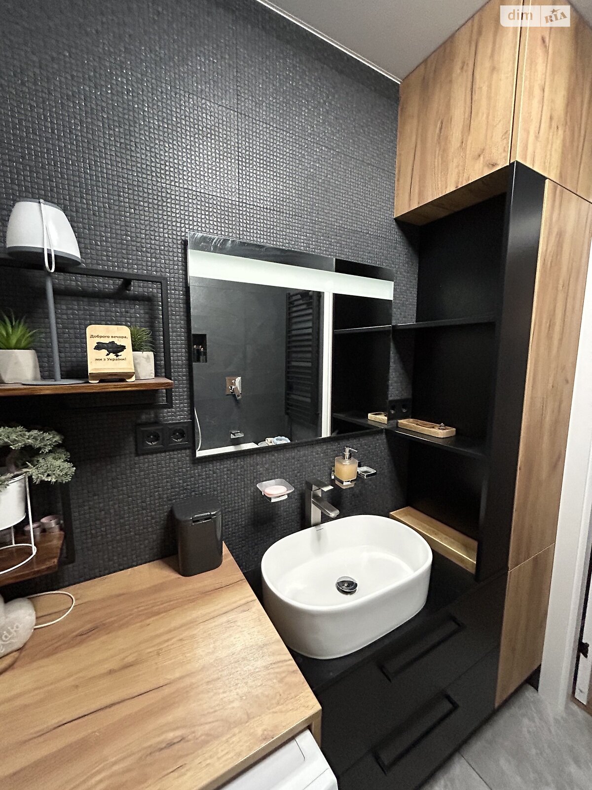 Продаж двокімнатної квартири в Бучі, на вул. Амосова 4, район Буча фото 1