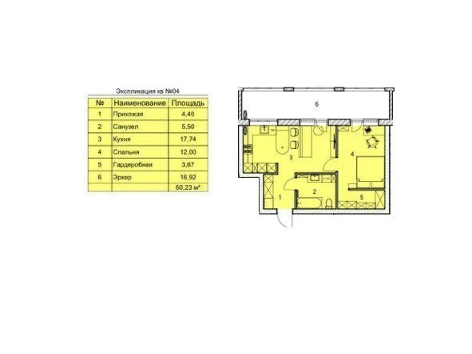 Продажа однокомнатной квартиры в Буче, на ул. Яблонская 312, район Буча фото 1