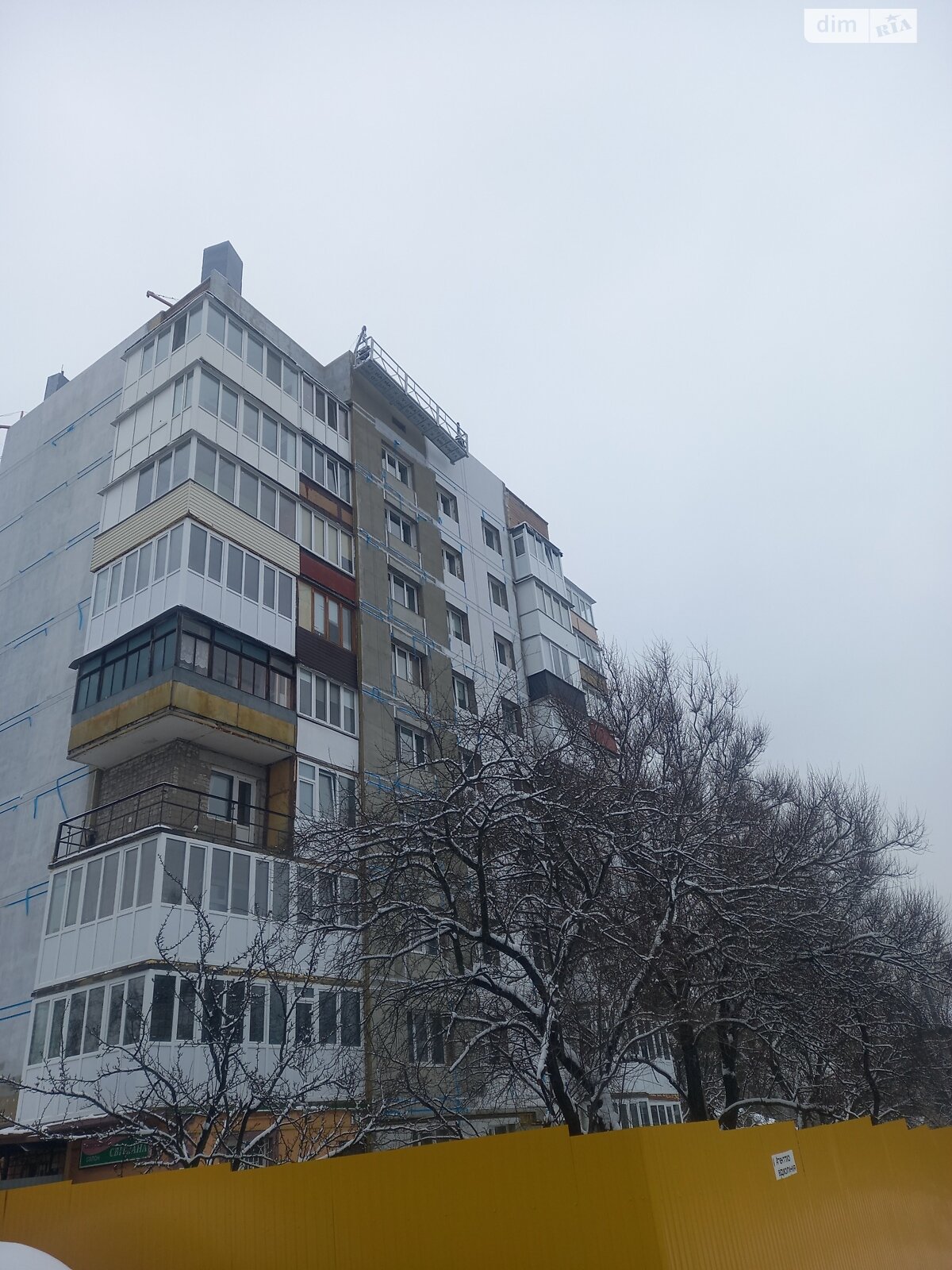 Продаж двокімнатної квартири в Бучі, на вул. Яблунська 17, район Буча фото 1