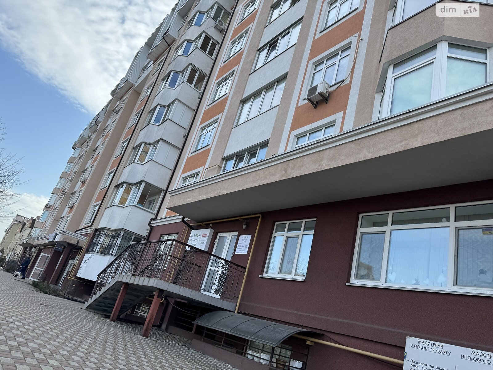 Продажа однокомнатной квартиры в Буче, на бул. Богдана Хмельницкого, район Буча фото 1
