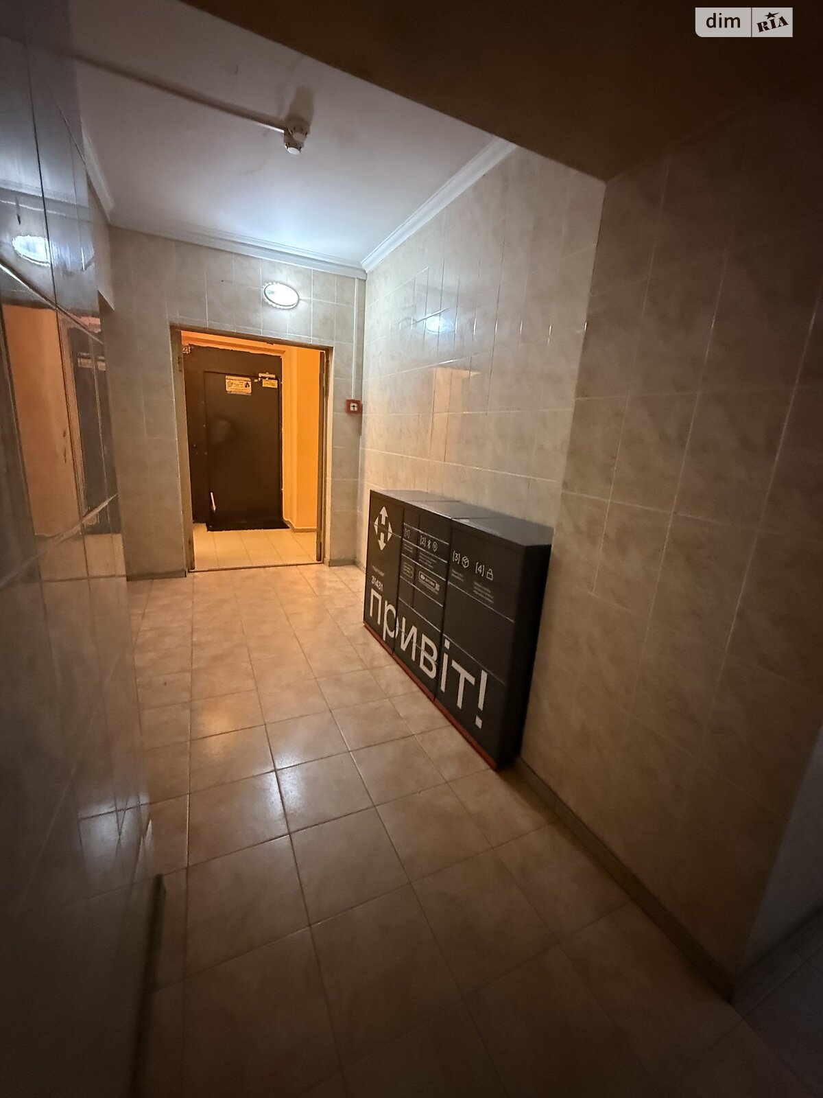 Продаж однокімнатної квартири в Бучі, на бул. Богдана Хмельницького 6, кв. 59, район Буча фото 1 Продаж однокімнатної квартири в Бучі, на бул. Богдана Хмельницького 6, кв. 59, район Буча фото 1