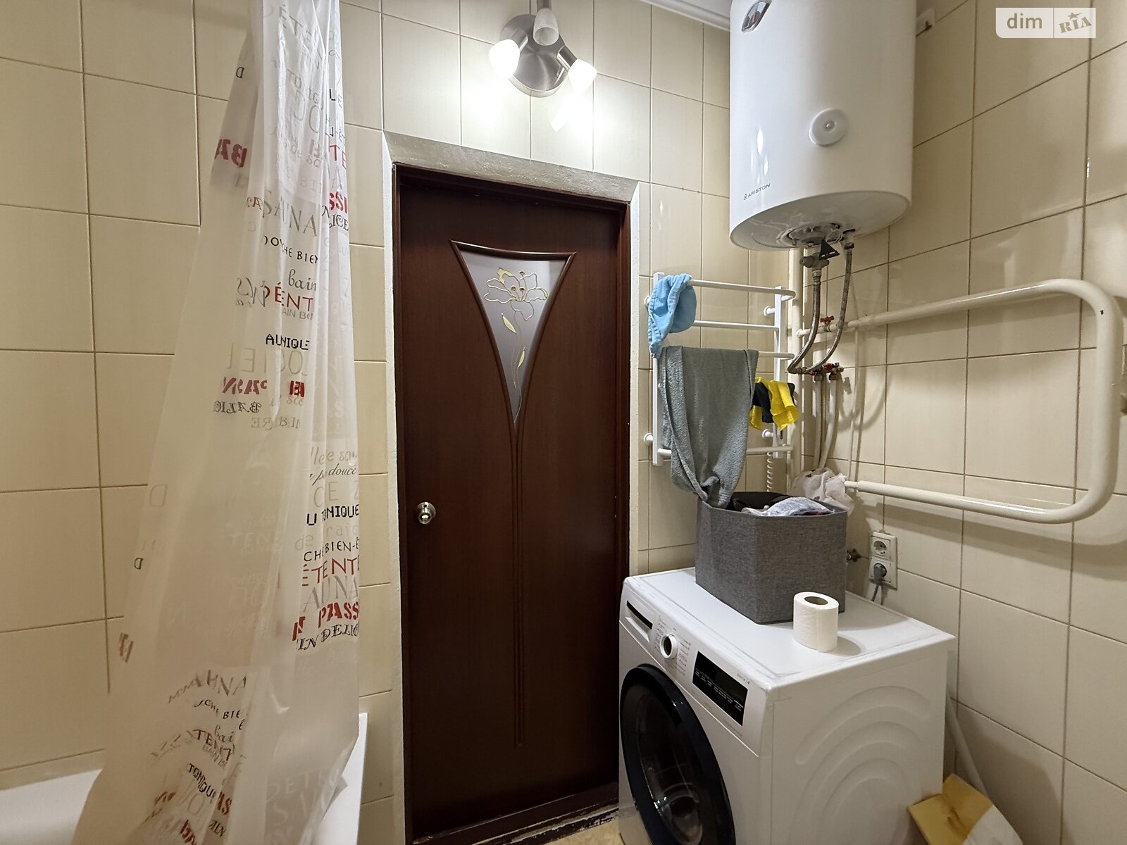 Продаж однокімнатної квартири в Бучі, на бул. Богдана Хмельницького 6, кв. 59, район Буча фото 1 Продаж однокімнатної квартири в Бучі, на бул. Богдана Хмельницького 6, кв. 59, район Буча фото 1