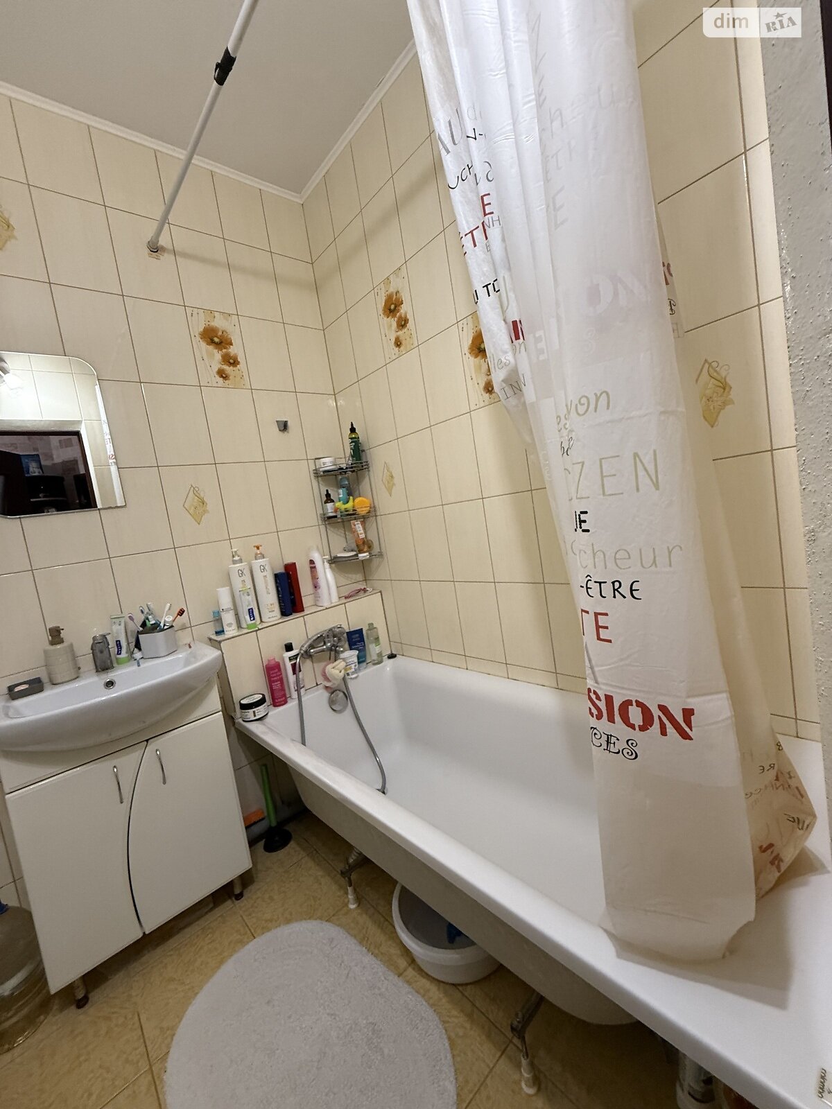 Продаж однокімнатної квартири в Бучі, на бул. Богдана Хмельницького 6, кв. 59, район Буча фото 1 Продаж однокімнатної квартири в Бучі, на бул. Богдана Хмельницького 6, кв. 59, район Буча фото 1