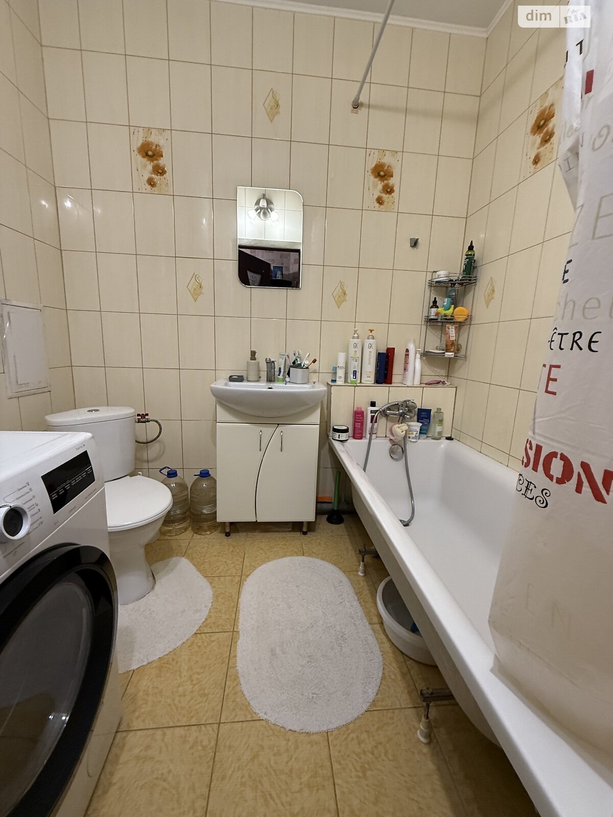 Продаж однокімнатної квартири в Бучі, на бул. Богдана Хмельницького 6, кв. 59, район Буча фото 1 Продаж однокімнатної квартири в Бучі, на бул. Богдана Хмельницького 6, кв. 59, район Буча фото 1