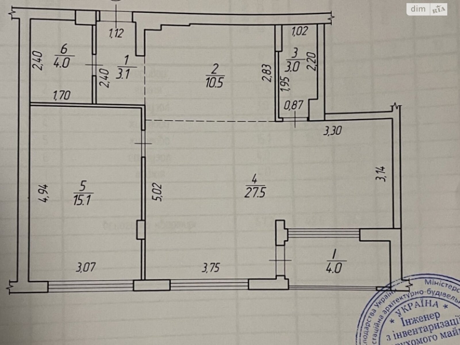 Продажа двухкомнатной квартиры в Гостомеле, на пер. Богдана Ступки 1, фото 1