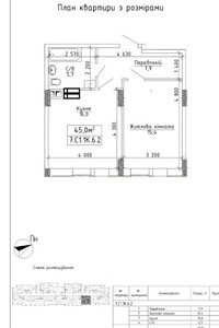 Продажа однокомнатной квартиры в Буче, на ул. Бориса Гмыри 12, район Буча фото 2