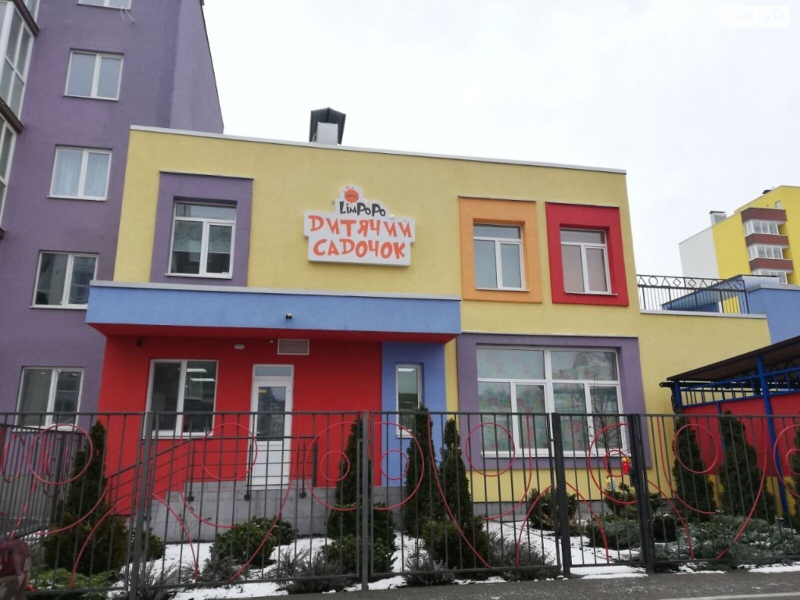 Продаж однокімнатної квартири в Бучі, на вул. Бориса Гмирі 15, район Буча фото 1